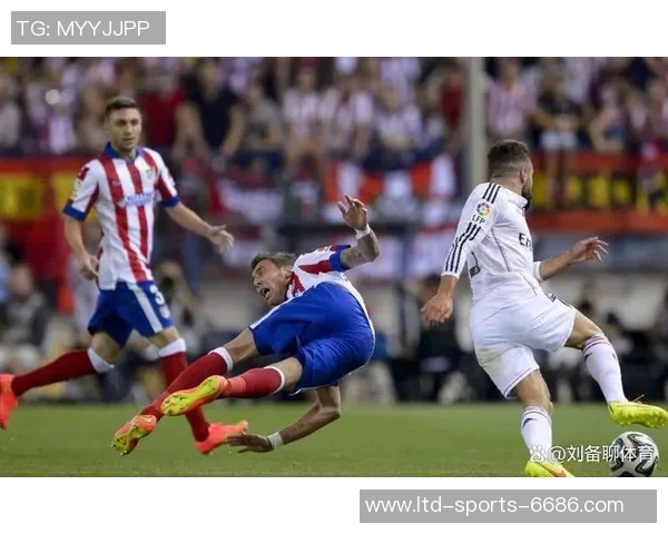 马竞与摩纳哥激战正酣比分悬念迭起引人关注