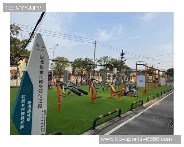 南京体育健身器材公司助力全民健身打造健康生活新方式